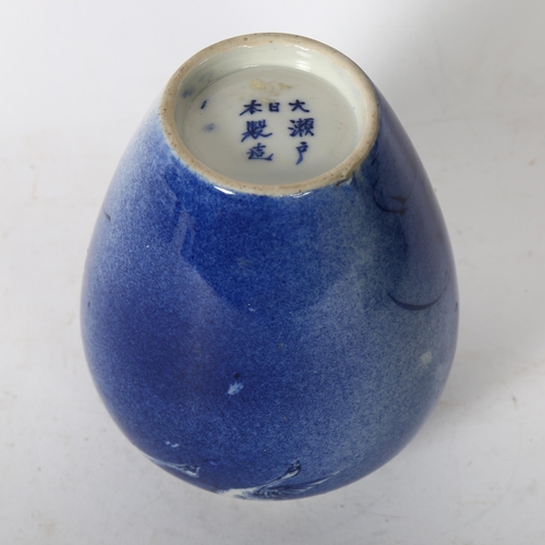 146 - A Chinese blue ground vase, with bird floral decoration, 7 character mark to the base, H13cm