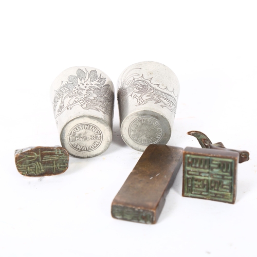 162 - 2 tots with engraved dragons, 6cm, a cow's head seal, and another, etc