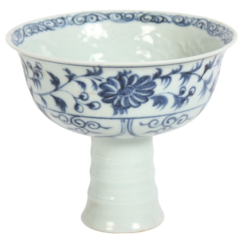 202 - A small Chinese blue and white stem cup, H9.5cm