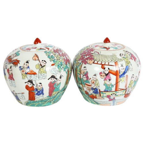 204 - A pair of 20th century Chinese porcelain jars and covers with painted decoration, height 20cm