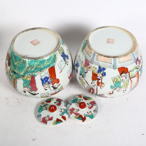 204 - A pair of 20th century Chinese porcelain jars and covers with painted decoration, height 20cm