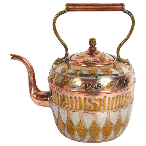 208 - A Cairo Ware teapot of large form, with applied decoration, height including the handle 31.5cm