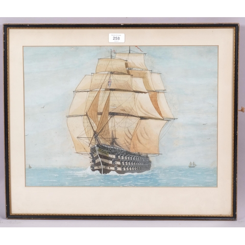 258 - HMS Victory, 20th century watercolour, unsigned, artist inscription verso, 33cm x 45cm, framed