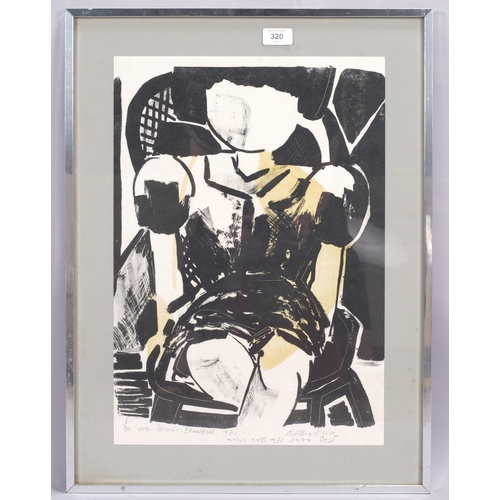 320 - Ora Lahav Shaaltiel, abstract, lithograph, signed in pencil, no. 1/20, 50cm x 35cm, framed