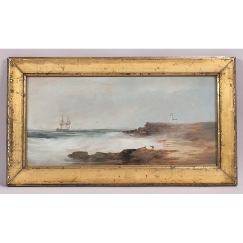 326 - The lighthouse near Aberdeen, 19th century watercolour, unsigned, 17cm x 37cm, framed