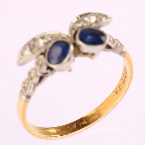 1111 - An early 20th century 18ct gold sapphire and diamond berry ring, platinum-topped set with oval mixed... 