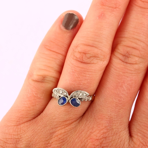 1111 - An early 20th century 18ct gold sapphire and diamond berry ring, platinum-topped set with oval mixed... 