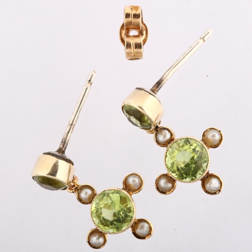 1128 - A pair of Edwardian 9ct gold peridot and pearl drop earrings, in quatrefoil form with stud fittings,... 