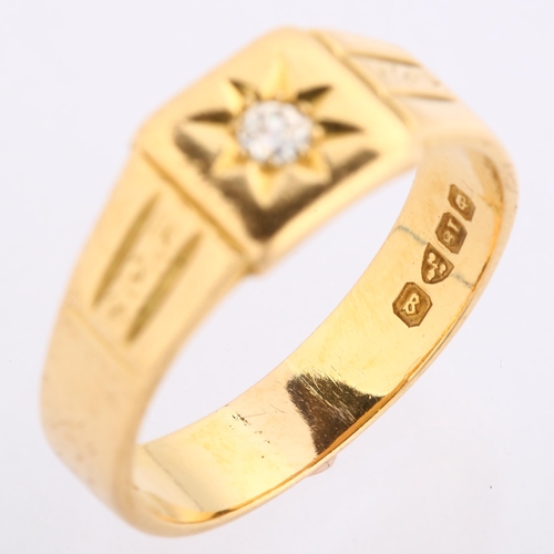 1129 - An early 20th century 18ct gold 0.15ct solitaire diamond signet ring, star set with old European-cut... 