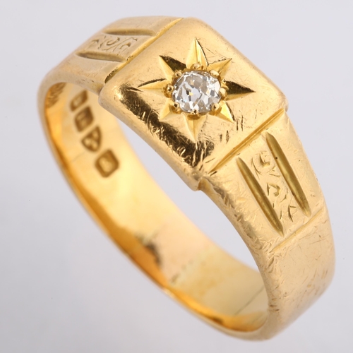 1129 - An early 20th century 18ct gold 0.15ct solitaire diamond signet ring, star set with old European-cut... 