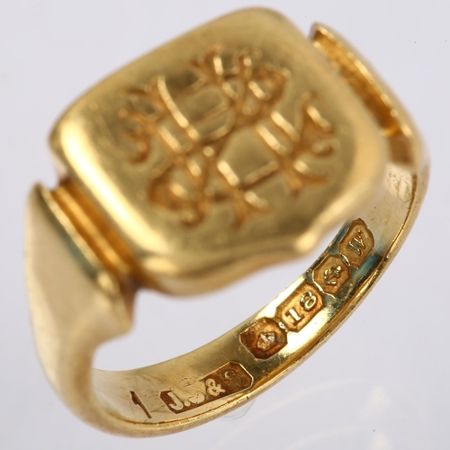 1130 - An early 20th century 18ct gold seal signet ring, maker JS&S, Birmingham 1921, shield form intaglio ... 