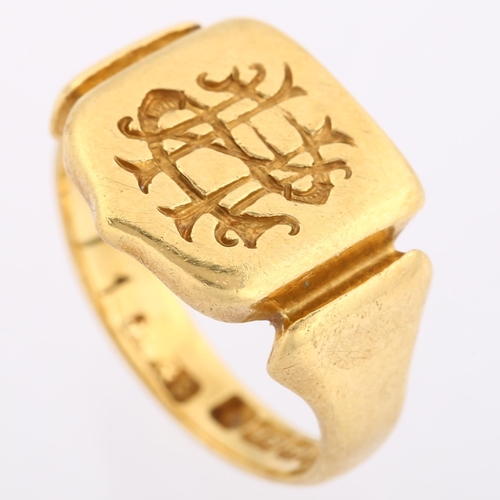 1130 - An early 20th century 18ct gold seal signet ring, maker JS&S, Birmingham 1921, shield form intaglio ... 