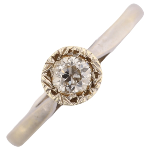 1146 - A mid-20th century 0.25ct solitaire diamond ring, unmarked white metal settings with illusion design... 