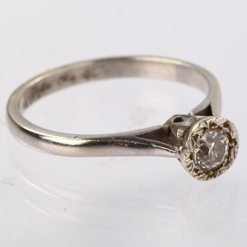 1146 - A mid-20th century 0.25ct solitaire diamond ring, unmarked white metal settings with illusion design... 