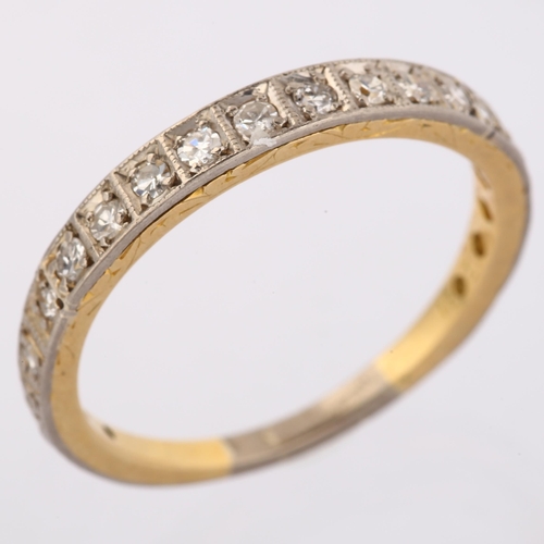 1147 - An 18ct gold diamond three quarter eternity ring, set with single-cut diamonds and foliate scrollwor... 