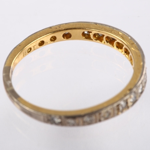 1147 - An 18ct gold diamond three quarter eternity ring, set with single-cut diamonds and foliate scrollwor... 