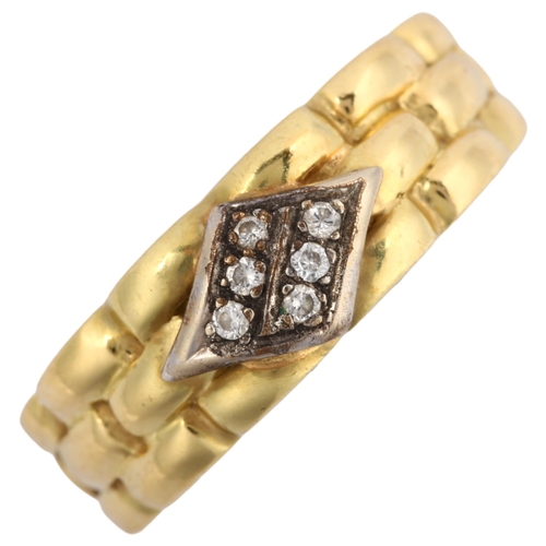 1148 - A mid-20th century 18ct gold diamond band ring, gatelink design shoulders set with modern round bril... 