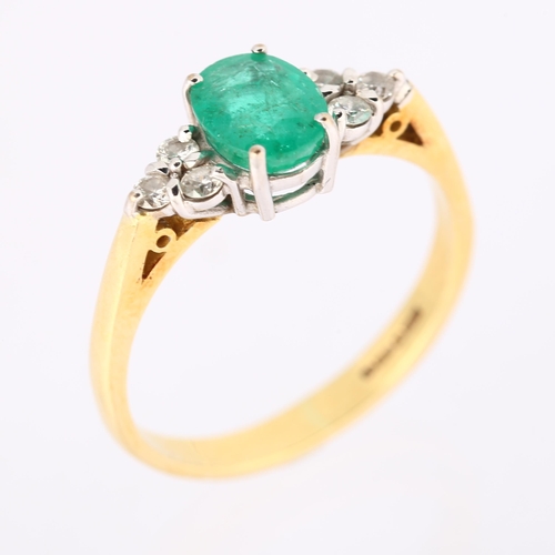 1151 - An 18ct gold emerald and diamond dress ring, maker CPM, prong set with oval mixed-cut emerald of app... 