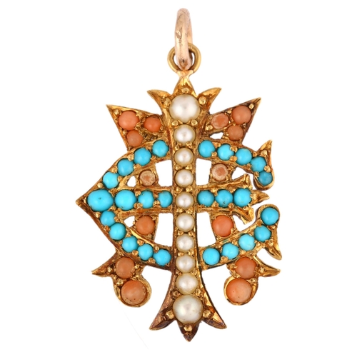 1154 - A Victorian coral turquoise and pearl monogram pendant, unmarked gold settings with monogram MEI, 29... 