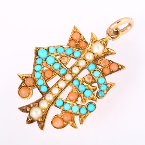 1154 - A Victorian coral turquoise and pearl monogram pendant, unmarked gold settings with monogram MEI, 29... 