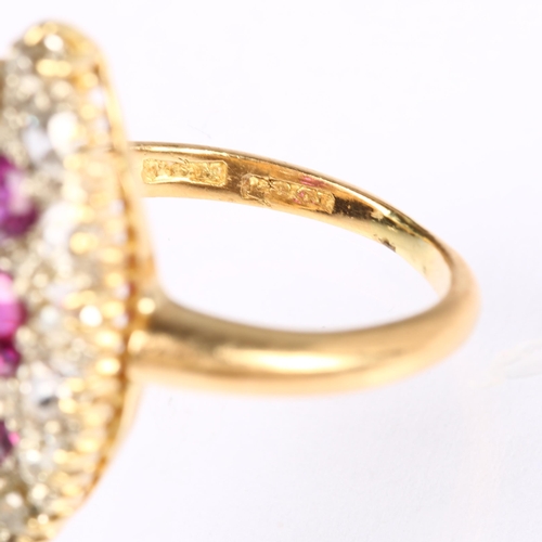 1158 - An Antique 18ct gold ruby and diamond marquise cluster ring, set with old-cut diamonds, total diamon... 