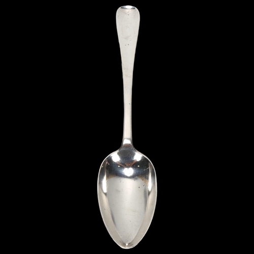 1531 - A George V silver combination basting spoon/marrow scoop, by George Jackson and David Fullerton, hal... 