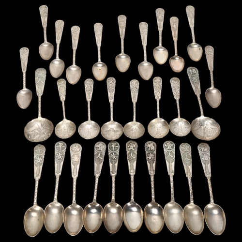 1536 - A group of Chinese silver spoons, comprising 10 x 13cm teaspoons, 11 x 11cm teaspoons, 2 x 12.5cm ca... 