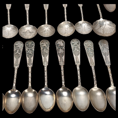 1536 - A group of Chinese silver spoons, comprising 10 x 13cm teaspoons, 11 x 11cm teaspoons, 2 x 12.5cm ca... 