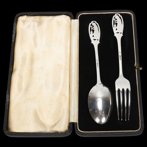 1541 - An Edward VIII silver 'Old Mother Hubbard' spoon and fork eating set, Josiah Williams & Co, London 1... 