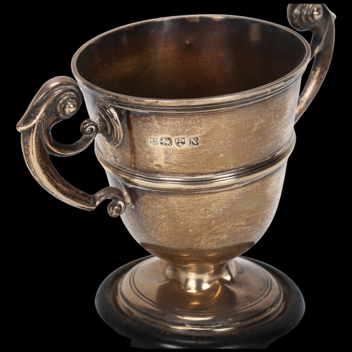 1593 - A Victorian silver 2-handled pedestal trophy cup, George Nathan & Ridley Hayes, Chester 1896, with o... 