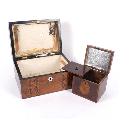 567 - 19th century burr-walnut and marquetry decorated tea caddy with fitted inner lid, and a Victorian wa... 