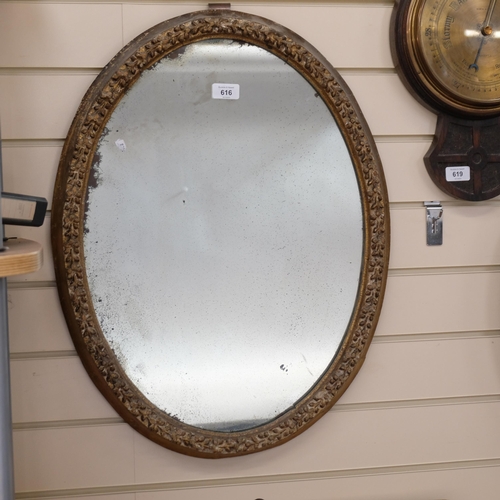 616 - 19th century giltwood and gesso oval wall mirror, H65cm