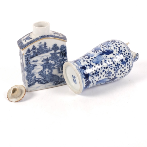 625 - A 19th century Chinese blue and white tea caddy and cover, H13cm, and a small 19th century Chinese b... 