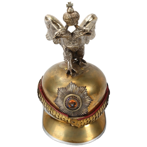 184 - **DESCRIPTION CHANGE**A rare 19th century *Russian* eagle pickelhaube helmet with enamel decorated b... 