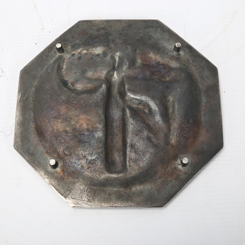 190 - Pierre Turin, relief cast-metal medallion dish dated 1956, 16cm across