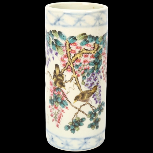 217 - A Chinese porcelain cylinder vase, transfer printed birds and blossom and text, height 12cm