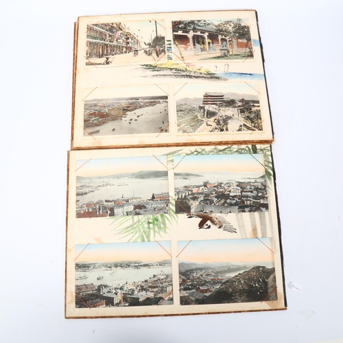 222 - A group of postcards depicting scenes in Hong Kong and Canton, late 19th/early 20th century (24 card... 