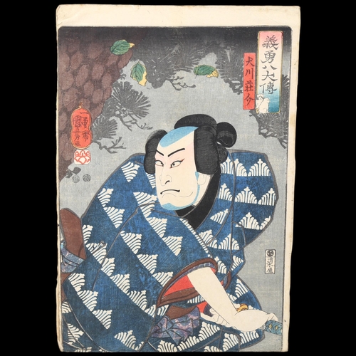 223 - Utagawa Kuniyoshi, portrait of a Samurai, colour woodblock print, image 34cm x 24cm, mounted