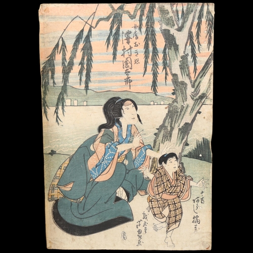 224 - 19th century Japanese colour woodblock print, woman and child, image 37cm x 25cm, mounted