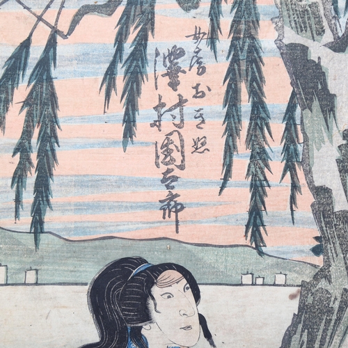 224 - 19th century Japanese colour woodblock print, woman and child, image 37cm x 25cm, mounted