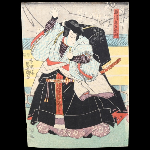 225 - Toyokuni (1769 - 1825), Samurai Warrior, colour woodblock print, image 34.5cm x 25cm, mounted