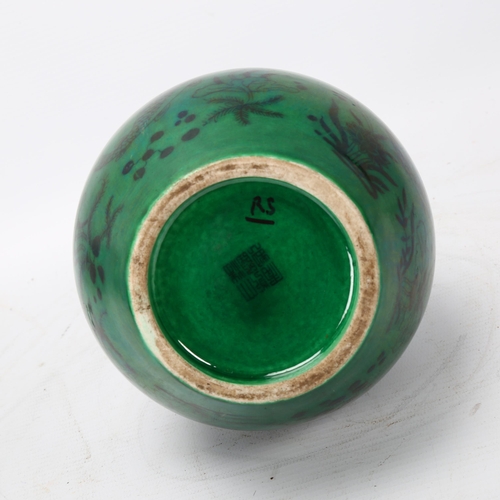 242 - A Chinese green glaze porcelain double-gourd vase, with painted carp and seal mark, height 29cm