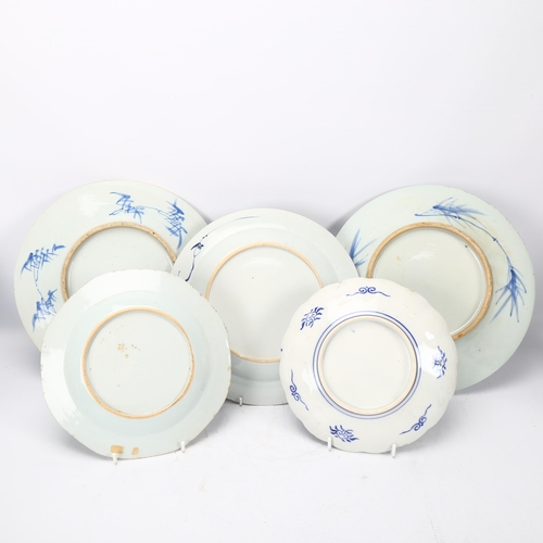 248 - A group of Chinese blue and white porcelain plates (5)