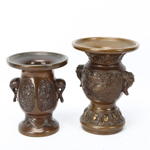 251 - 2 similar Chinese bronze vases, with relief cast panels, largest height 13cm (2)