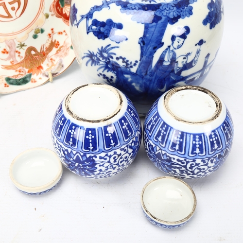 252 - A group of Chinese porcelain items, including blue and white ginger jar and cover, height 19cm, a gi... 