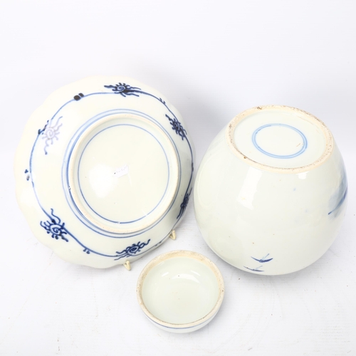 252 - A group of Chinese porcelain items, including blue and white ginger jar and cover, height 19cm, a gi... 