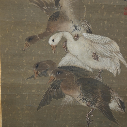 254 - A Japanese paper scroll painting depicting geese