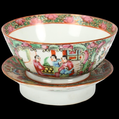 261 - A Chinese famille rose porcelain bowl on stand, diameter 12.5cm