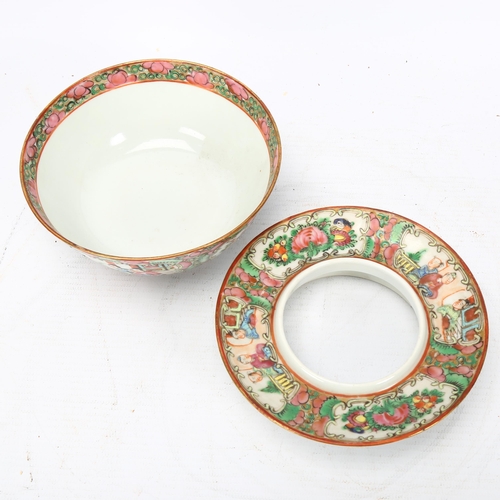 261 - A Chinese famille rose porcelain bowl on stand, diameter 12.5cm