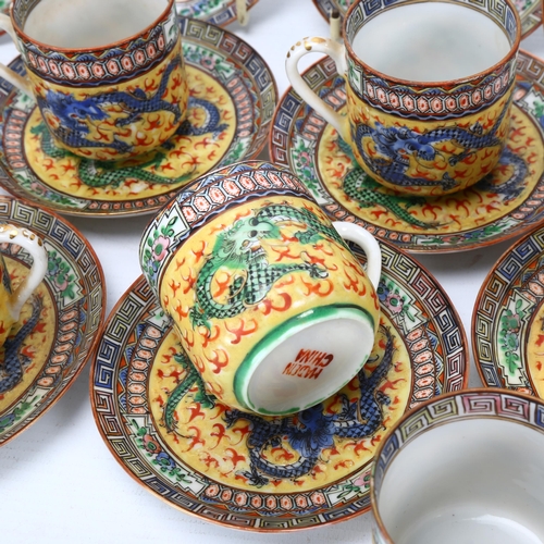 264 - A Chinese porcelain dragon ware coffee service for 9 people